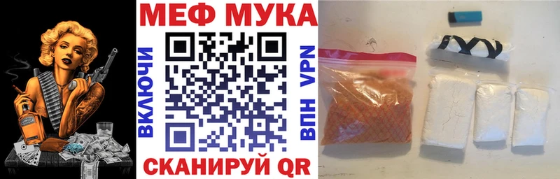 Цена Новозыбков Кокаин ГАШИШ Псилоцибиновые грибы Кетамин МАРИХУАНА