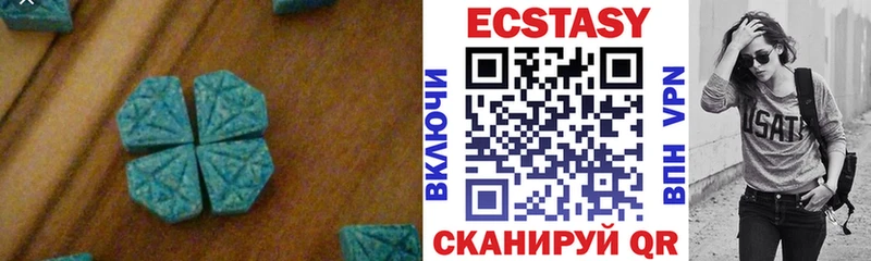 Экстази Punisher  Новозыбков 