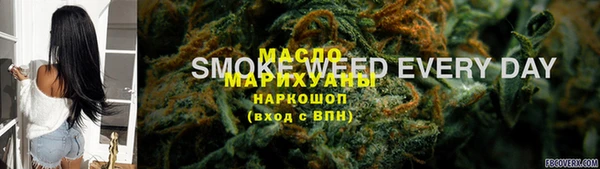 mix Алексин