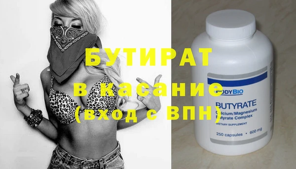 mix Алексин