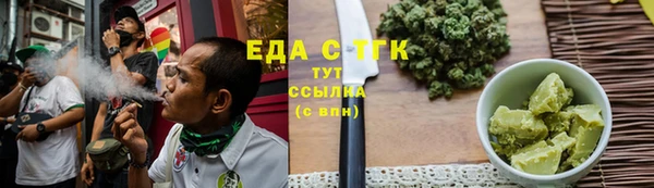 прущие грибы Алексеевка