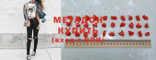 mix Алексин