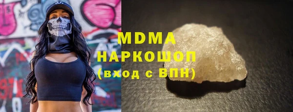 прущие грибы Алексеевка