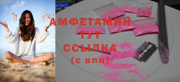 наркотики Ростов