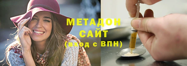 мефедрон VHQ Алзамай