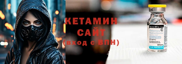 мефедрон VHQ Алзамай