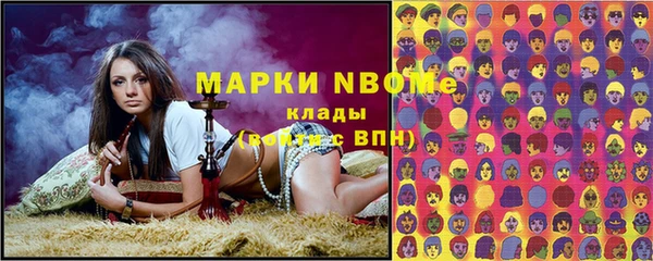 мефедрон VHQ Алзамай