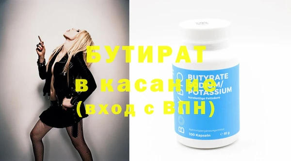 mix Алексин