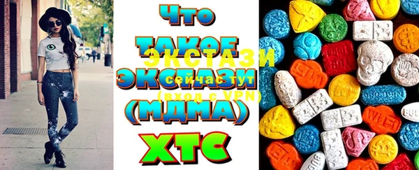 mix Алексин
