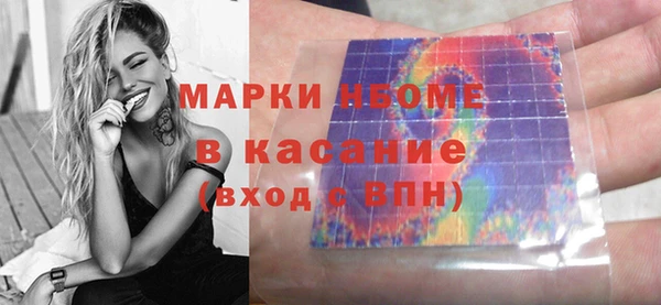 мефедрон VHQ Алзамай