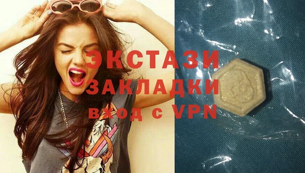 mix Алексин