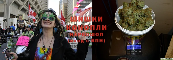 мяу мяу кристалл Россошь