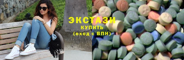мефедрон VHQ Алзамай