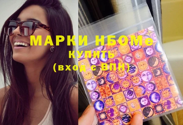 прущие грибы Алексеевка
