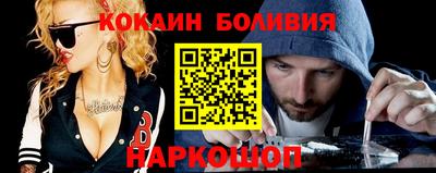 бутик Гусев
