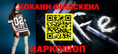 дурь Нальчик