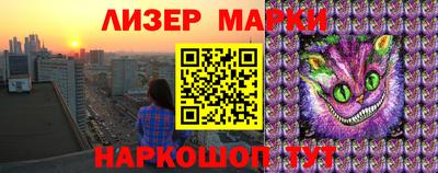 MDMA Premium VHQ Гусь-Хрустальный