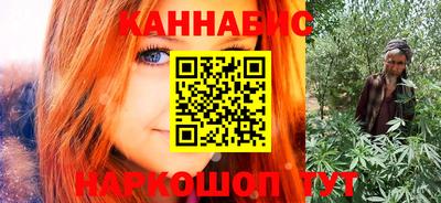 MDMA Premium VHQ Гусь-Хрустальный