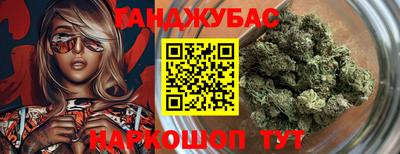 MDMA Premium VHQ Гусь-Хрустальный