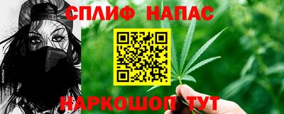MDMA Premium VHQ Гусь-Хрустальный