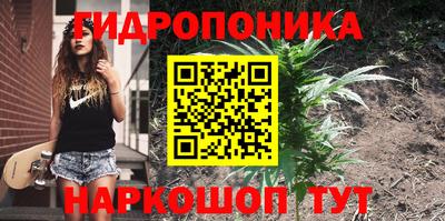 MDMA Premium VHQ Гусь-Хрустальный