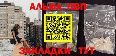 бутик Гусев
