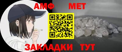 MDMA Premium VHQ Гусь-Хрустальный