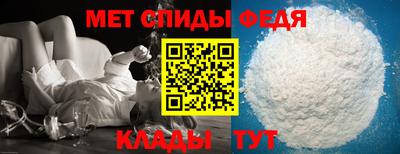 MDMA Premium VHQ Гусь-Хрустальный