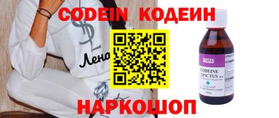 MDMA Premium VHQ Гусь-Хрустальный