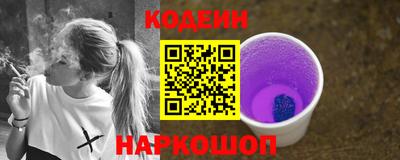 бутик Гусев