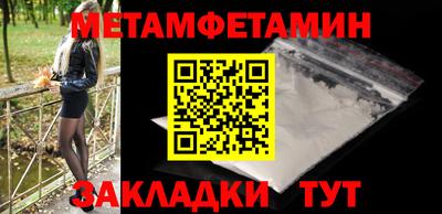 бутик Гусев