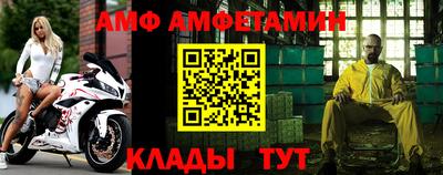 бутик Гусев