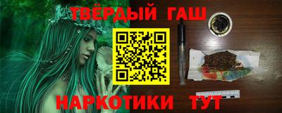 MDMA Premium VHQ Гусь-Хрустальный