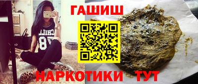 MDMA Premium VHQ Гусь-Хрустальный