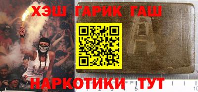 MDMA Premium VHQ Гусь-Хрустальный