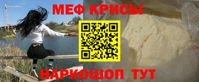 MDMA Premium VHQ Гусь-Хрустальный