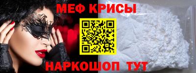 индика Гусиноозёрск