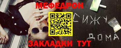 бутик Гусев