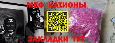 MDMA Premium VHQ Гусь-Хрустальный
