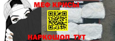 MDMA Premium VHQ Гусь-Хрустальный