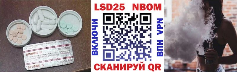 нарко площадка клад  Новозыбков  Лсд 25 экстази ecstasy 